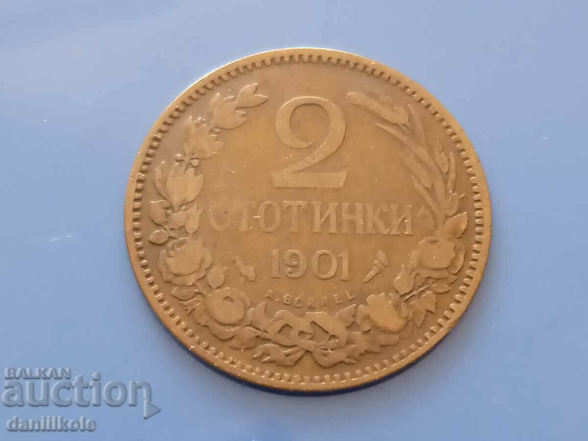 Delivery of *$*Y*$* BULGARIA 2 CENTS 1901 VERY GOOD *$*Y*$* Delivery of *$*Y*$* BULGARIA 2 CENTS 1901 VERY GOOD *$*Y*$*