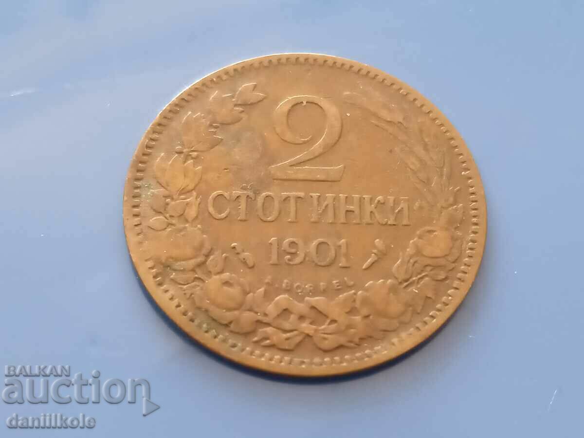 Delivery of *$*Y*$* BULGARIA 2 CENTS 1901 VERY GOOD *$*Y*$* Delivery of *$*Y*$* BULGARIA 2 CENTS 1901 VERY GOOD *$*Y*$*