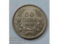 Ασήμι 50 λέβα Βουλγαρία 1930 - ασημένιο νόμισμα #85