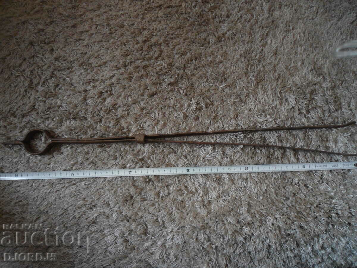 Auction Old masha, dilaf Auction Old masha, dilaf