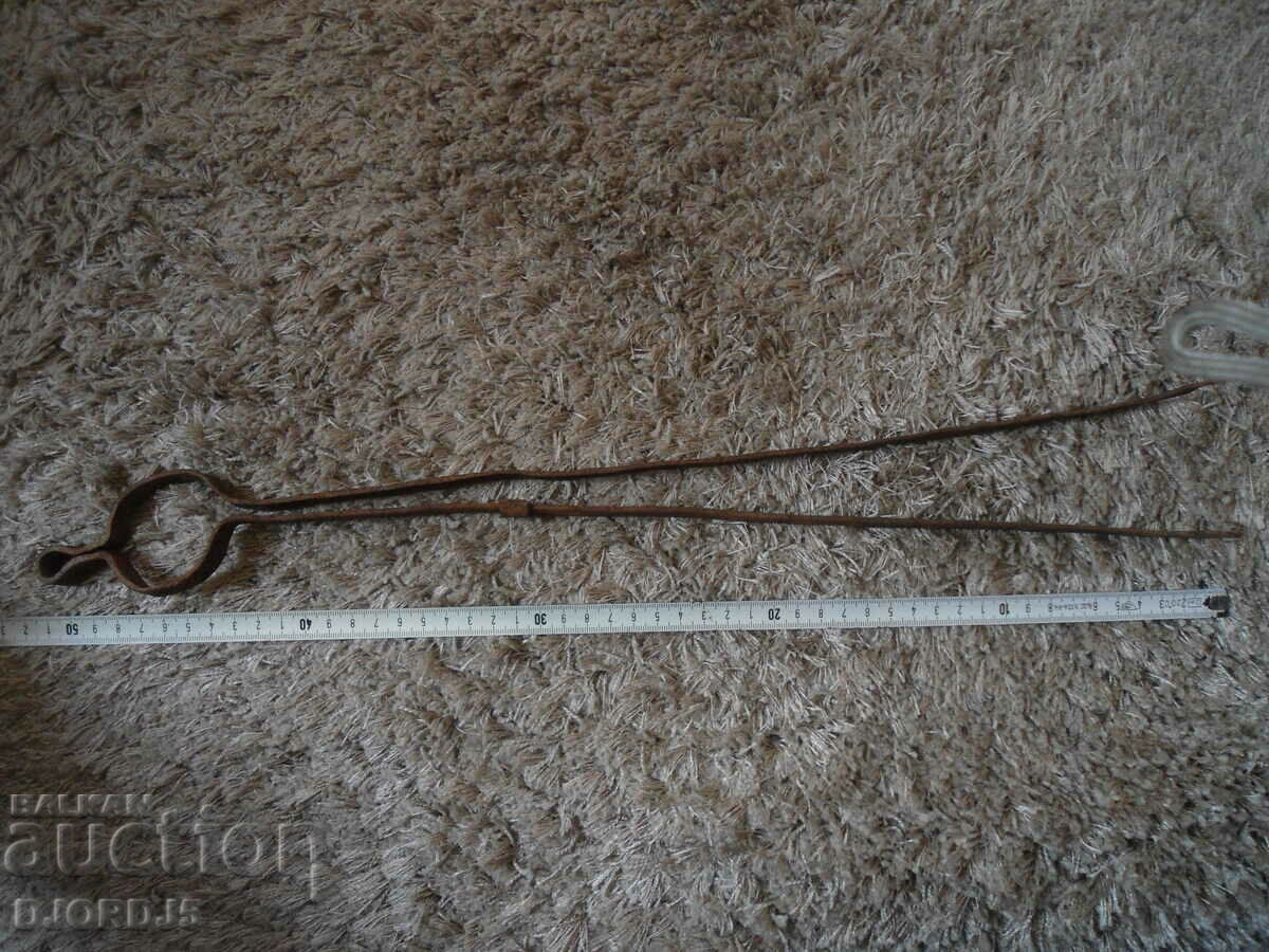 Auction  Old masha, dilaf