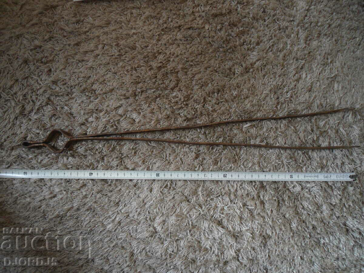 Auction Old masha, dilaf Auction Old masha, dilaf