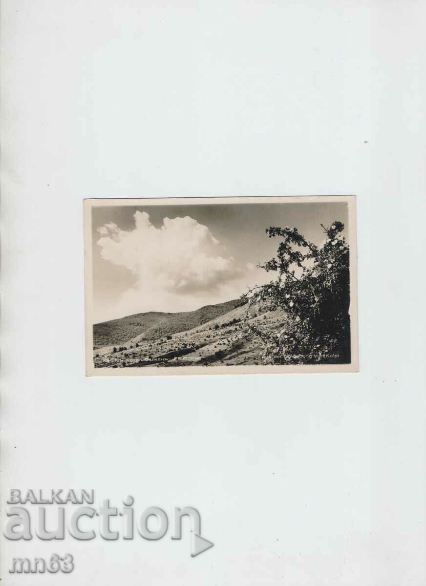 Κάρτα-Out of Kotel Balkan-Ληστεία-1946-Paskov