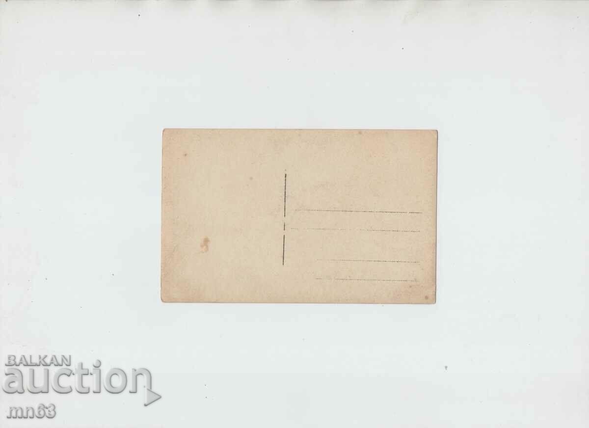 Card-View with price 10.00 BGN | € 5.11 Card-View with price 10.00 BGN | € 5.11