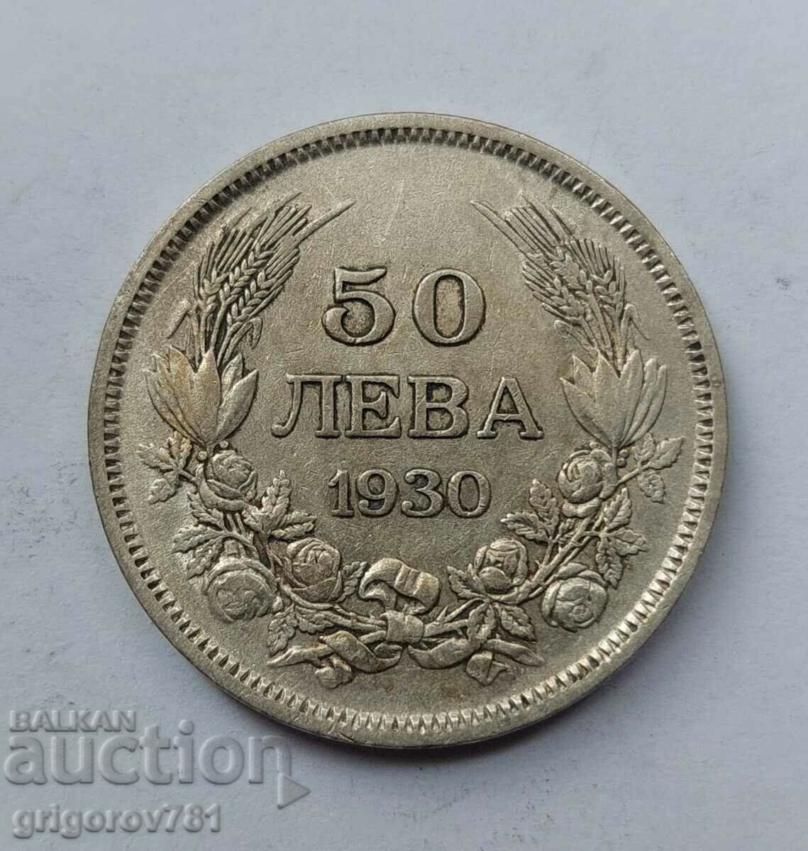 50 leva argint Bulgaria 1930 - monedă de argint #87