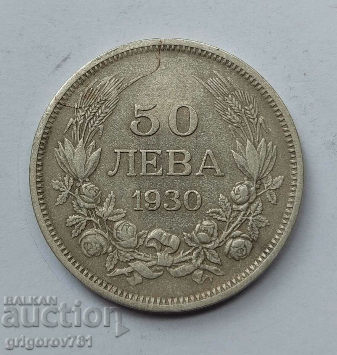 50 leva silver Bulgaria 1930 - silver coin #88