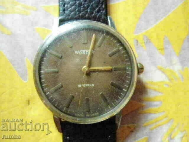 Βοστόκ με τιμή 40.00 BGN | € 20.45 Βοστόκ με τιμή 40.00 BGN | € 20.45