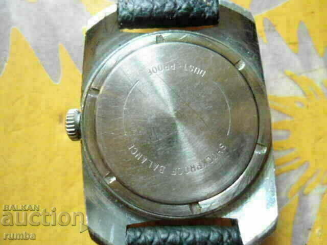 Δημοπρασία Βοστόκ Δημοπρασία Βοστόκ