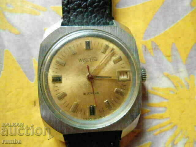 Παράδοση Βοστόκ Παράδοση Βοστόκ