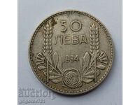 50 лева сребро България 1934 -  сребърна монета #94