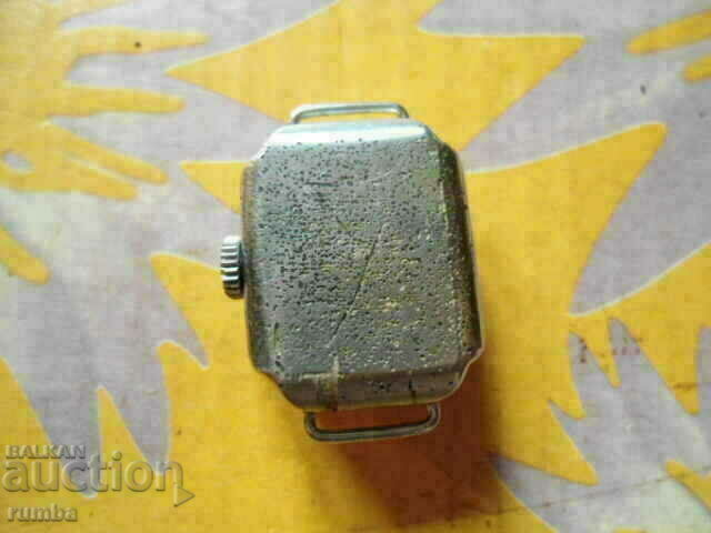 Αυγή - 5 Αυγή - 5