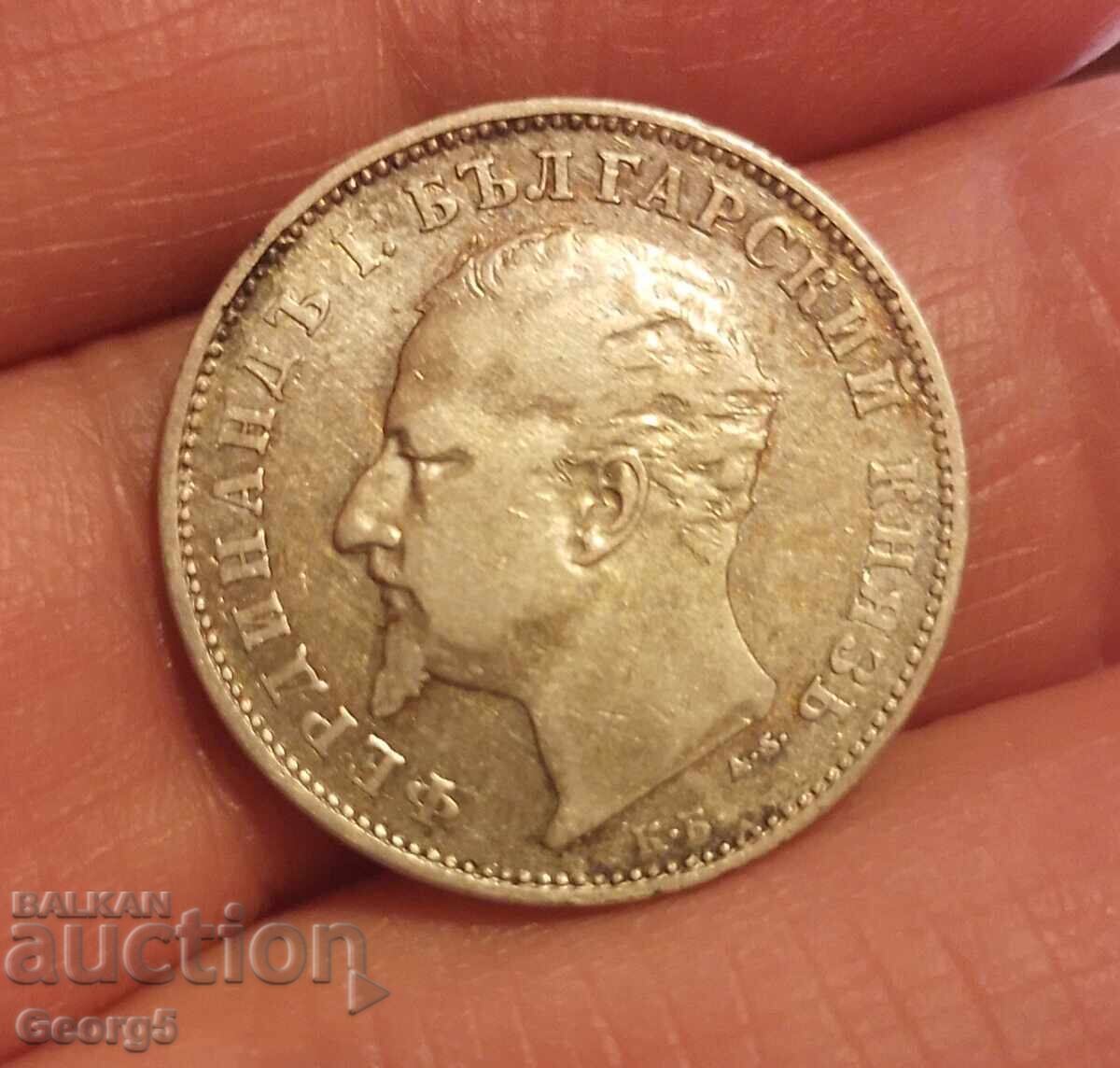 Παράδοση 1 λεβ 1894 Παράδοση 1 λεβ 1894