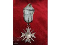 1915,ЦАРСКИ ОРДЕН ЗА ХРАБРОСТ ,знак,медал,отличие