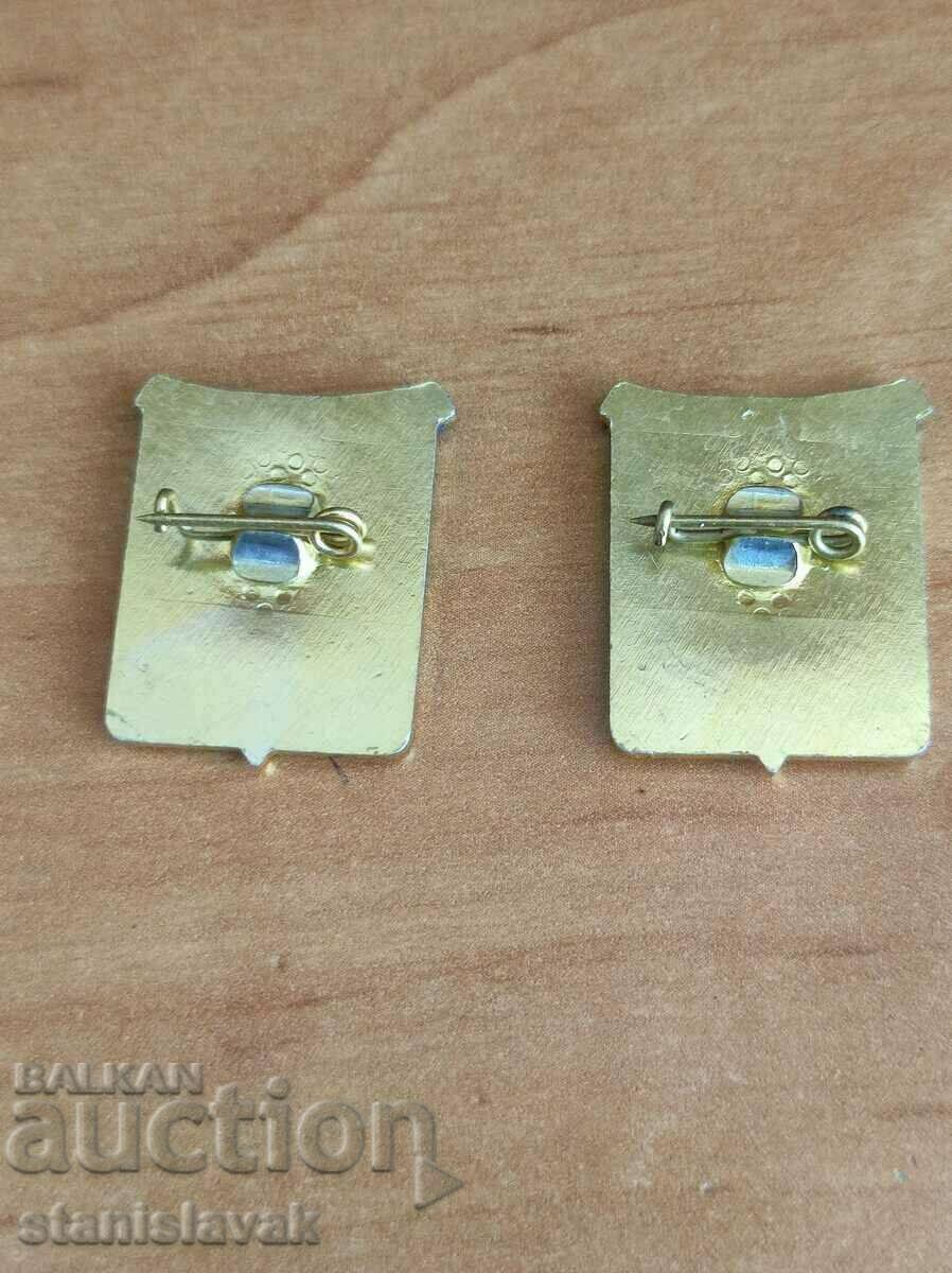 Badges coat of arms of the town of Tvarditsa with price 7.00 BGN | € 3.58 Badges coat of arms of the town of Tvarditsa with price 7.00 BGN | € 3.58