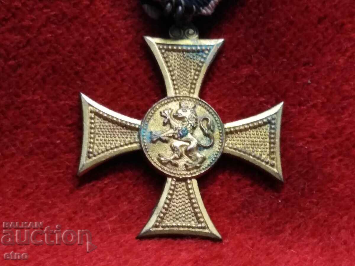 Παράδοση ΒΑΣΙΛΙΚΗ ΠΑΡΑΓΓΕΛΙΑ 10 ΧΡΟΝΙΑ.ΑΡΙΣΤΗ ΕΞΥΠΗΡΕΤΗΣΗ, σημάδι, μετάλλιο, διάκριση Παράδοση ΒΑΣΙΛΙΚΗ ΠΑΡΑΓΓΕΛΙΑ 10 ΧΡΟΝΙΑ.ΑΡΙΣΤΗ ΕΞΥΠΗΡΕΤΗΣΗ, σημάδι, μετάλλιο, διάκριση