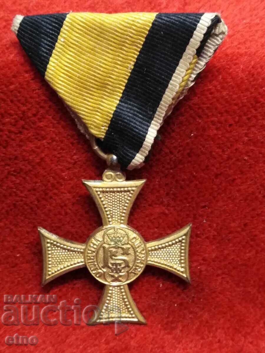 ЦАРСКИ ОРДЕН 10Г.ОТЛИЧНА СЛУЖБА,знак,медал,отличие