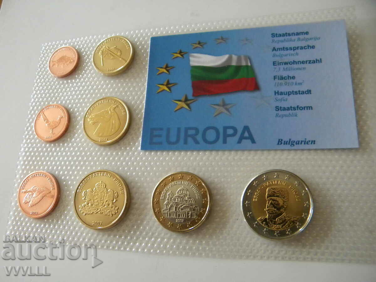 Euro trial coins Bulgaria. 2007. with price 150.00 BGN | € 76.69