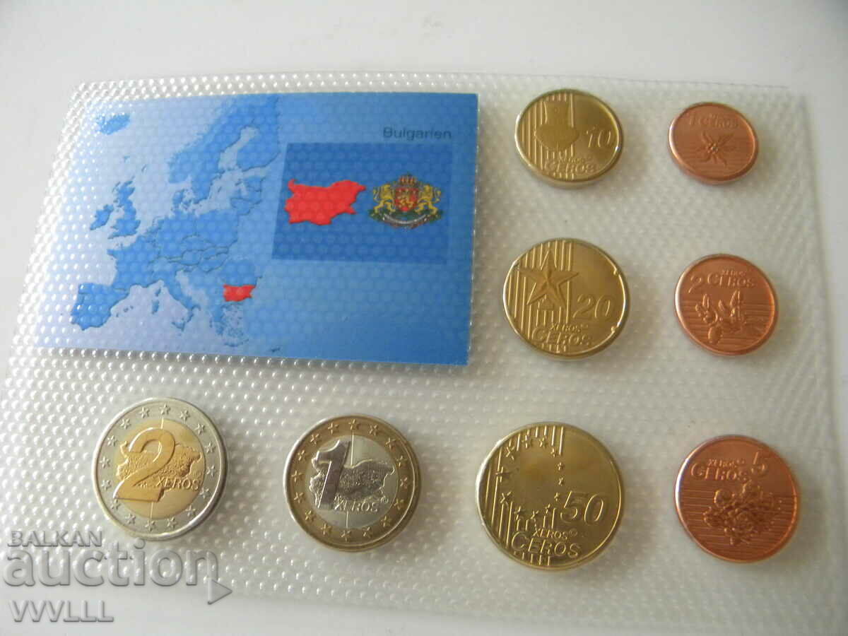 Auction  Euro trial coins Bulgaria. 2007.
