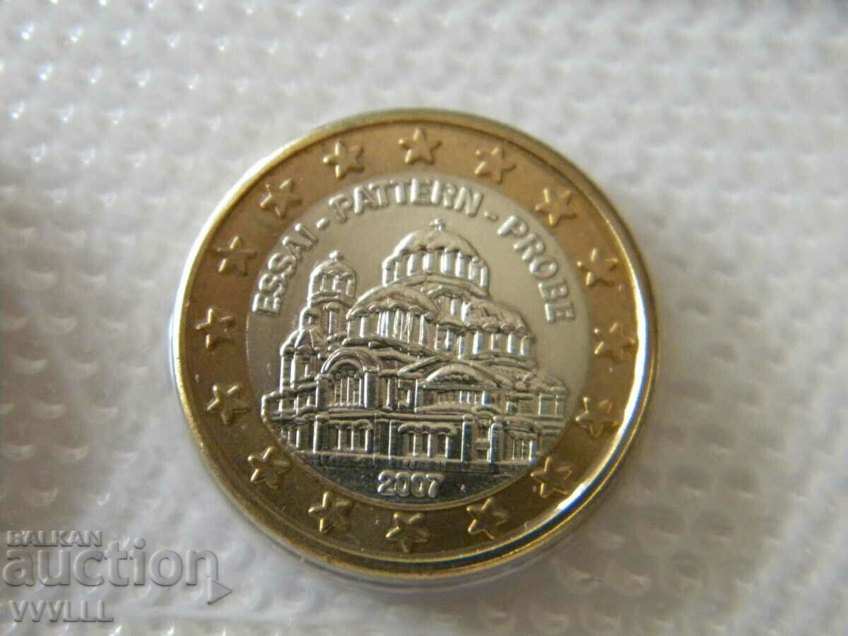 Euro trial coins Bulgaria. 2007. - 5