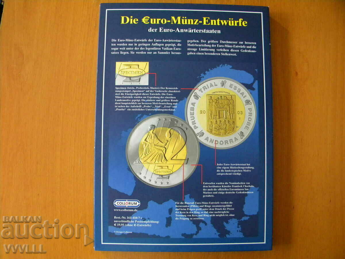 Euro trial coins 6 countries and Bulgaria. 2003. with price 390.00 BGN | € 199.40