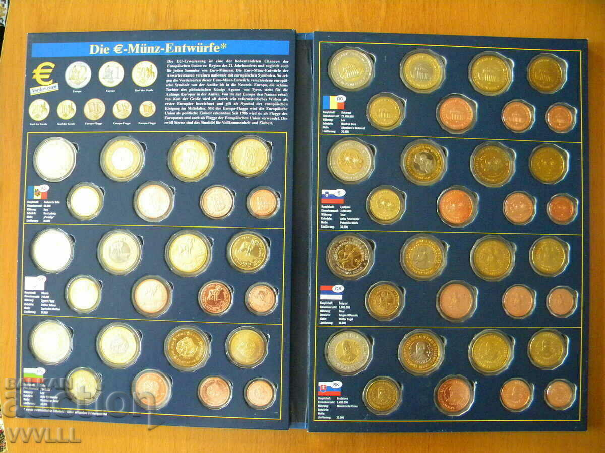 Auction  Euro trial coins 6 countries and Bulgaria. 2003.