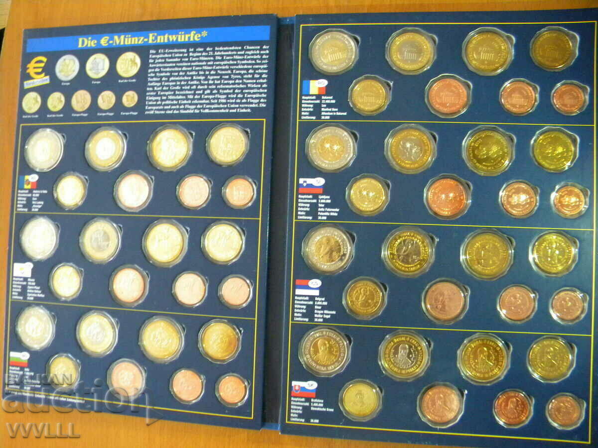Delivery of Euro trial coins 6 countries and Bulgaria. 2003.