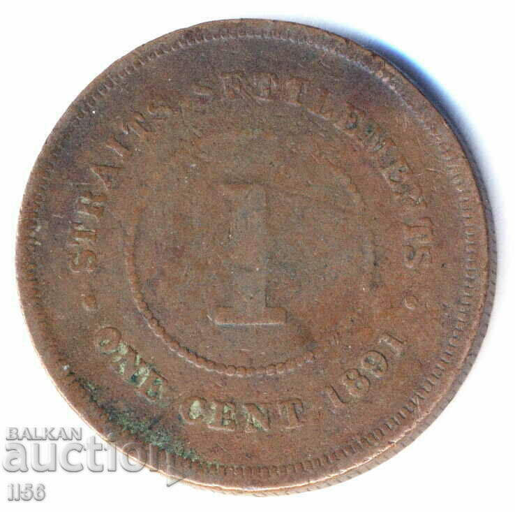 Imperiul Britanic - Așezări de strâmtoare - 1 cent 1891