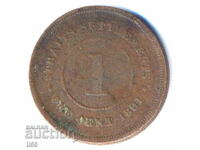 Британска империя - Стрейтс Сетълмънтс - 1 цент 1891