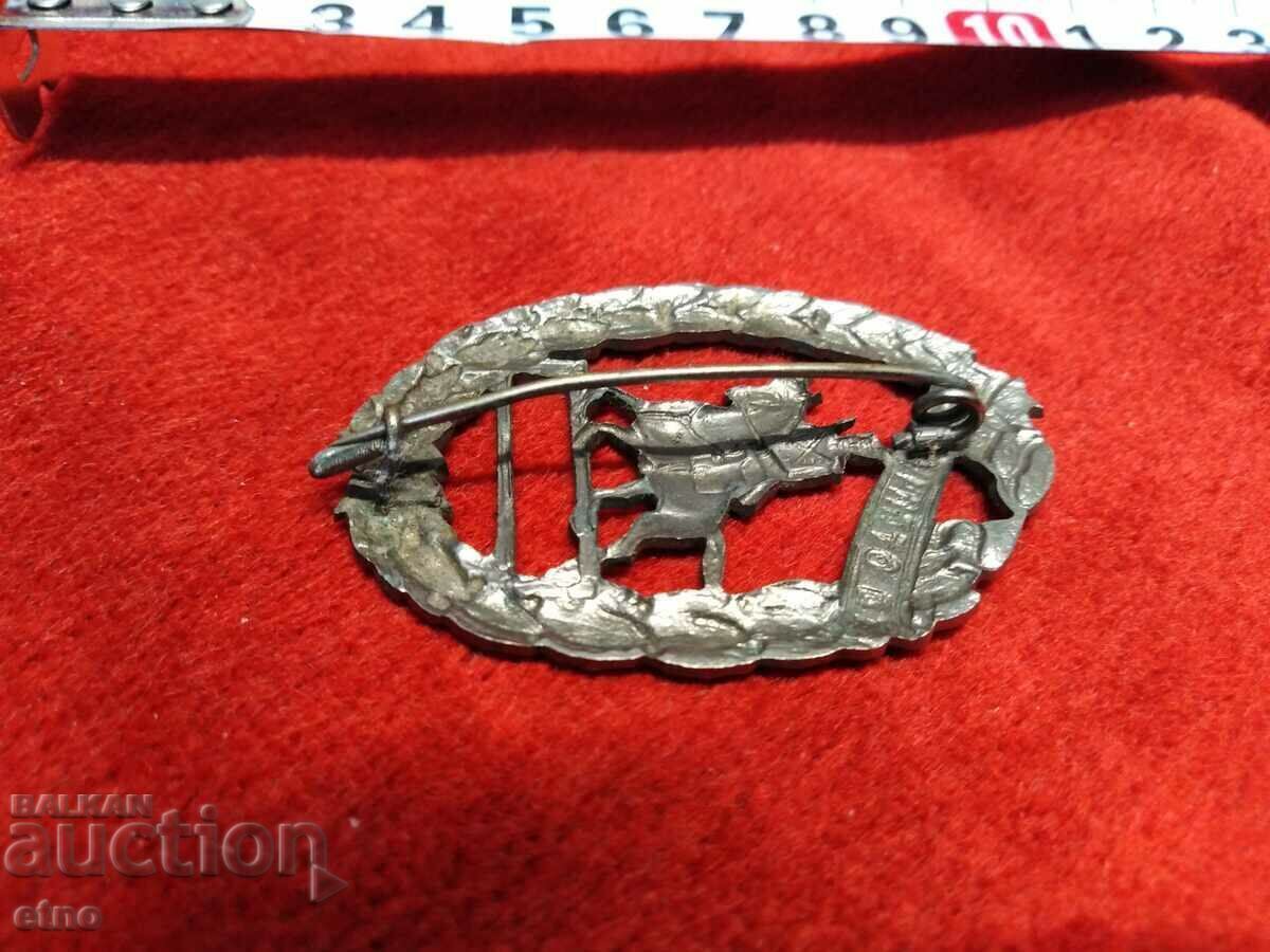 ROYAL BADGE FOR EXCELLENT RIDING-ORIGINAL, badge, medal, distinction - 5