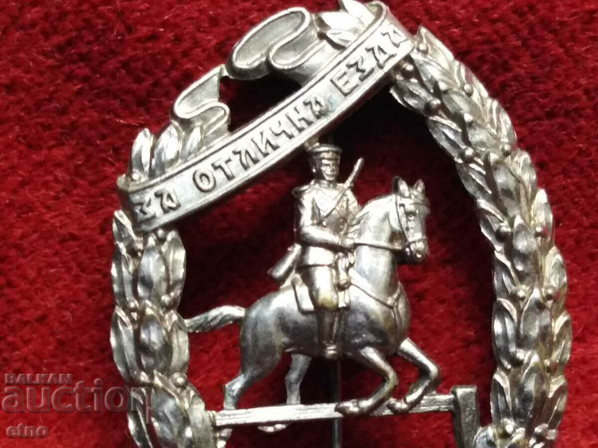 ROYAL BADGE FOR EXCELLENT RIDING-ORIGINAL, badge, medal, distinction - 7