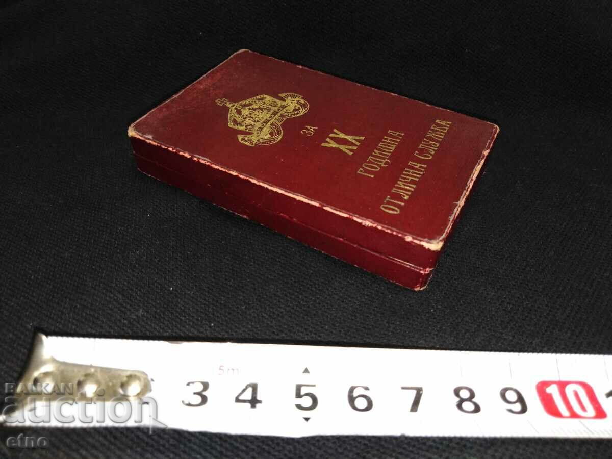 Delivery of THE ROYAL BOX FOR AN ORDER, A SIGN, a medal, a distinction Delivery of THE ROYAL BOX FOR AN ORDER, A SIGN, a medal, a distinction