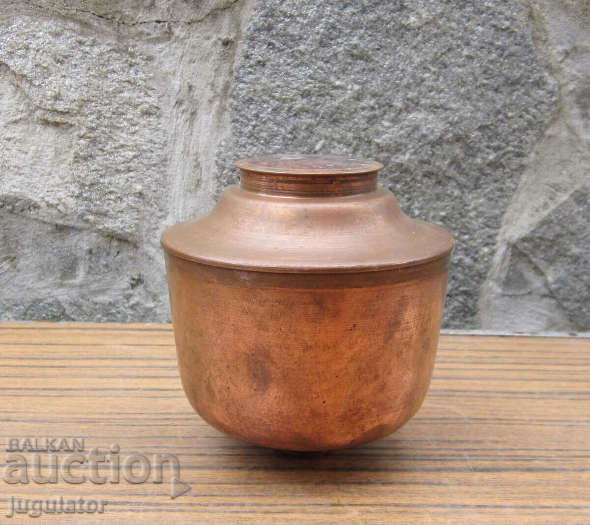 old Bulgarian copper oil pot with price 25.00 BGN | € 12.78 old Bulgarian copper oil pot with price 25.00 BGN | € 12.78