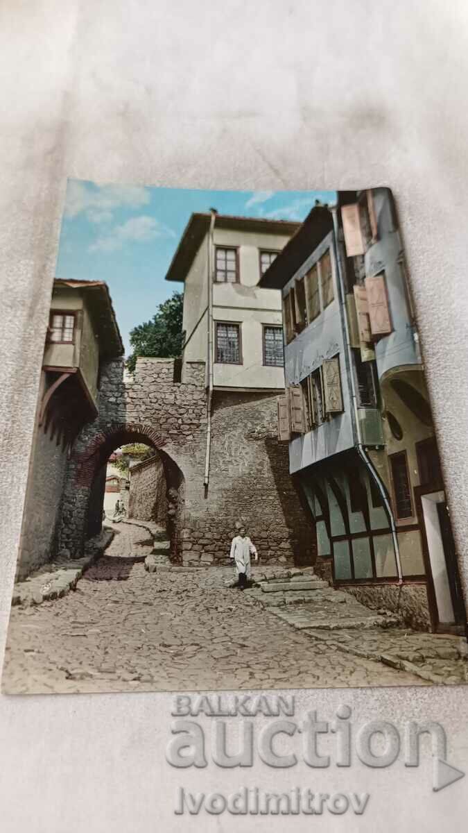 Postcard Plovdiv Hisar Kapiya 1962