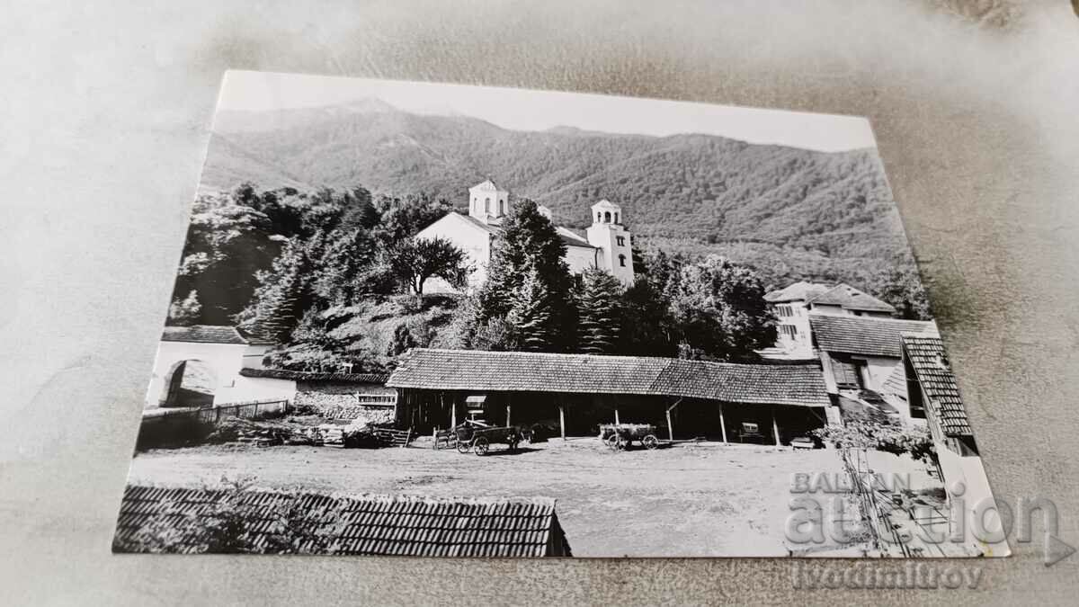 Postcard Klisur Monastery View 1973