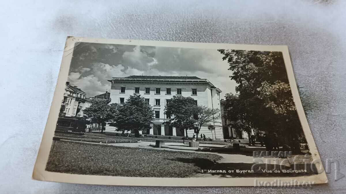 Postcard Burgas View 1968