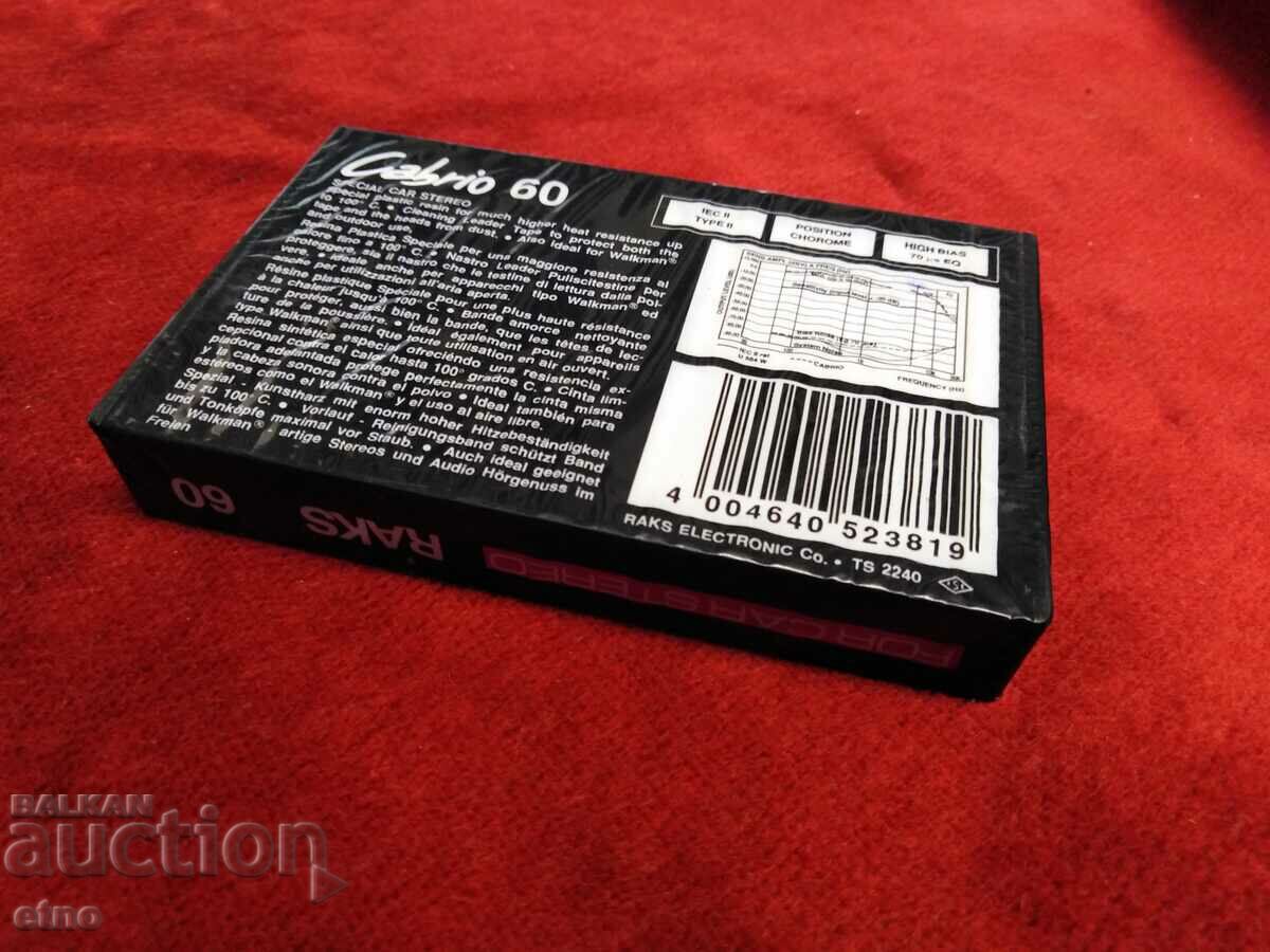 1 piece NEW AUDIO CASSETTE - RAKS 60 CABRIO with price 28.00 BGN | € 14.32 1 piece NEW AUDIO CASSETTE - RAKS 60 CABRIO with price 28.00 BGN | € 14.32