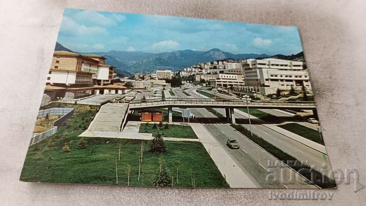 Пощенска картичка Смолян Центърът 1985
