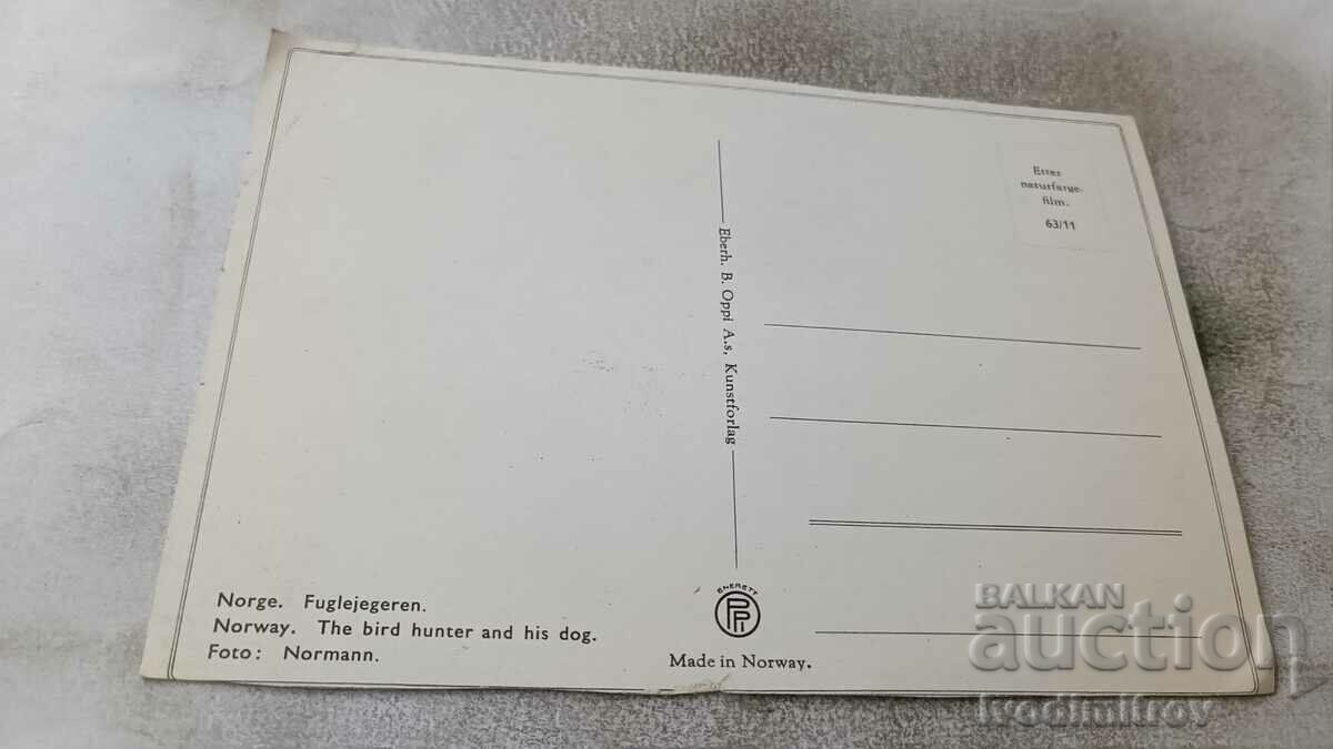 Postcard The Bird Hunter and his Dog with price 0.85 BGN | € 0.43 Postcard The Bird Hunter and his Dog with price 0.85 BGN | € 0.43