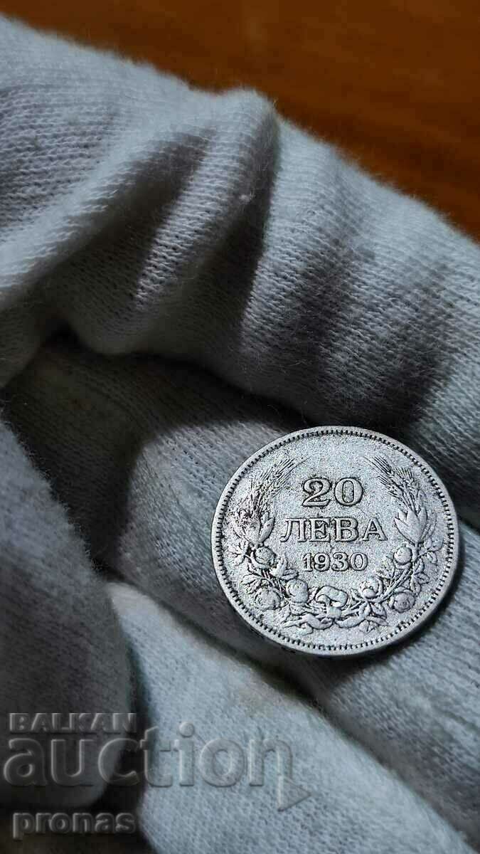 20 BGN 1930 with price 12.00 BGN | € 6.14 20 BGN 1930 with price 12.00 BGN | € 6.14