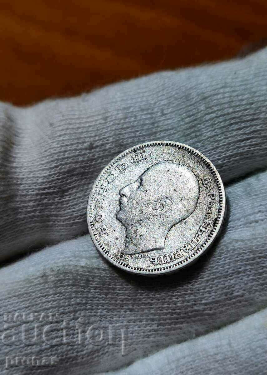 20 BGN 1930 20 BGN 1930