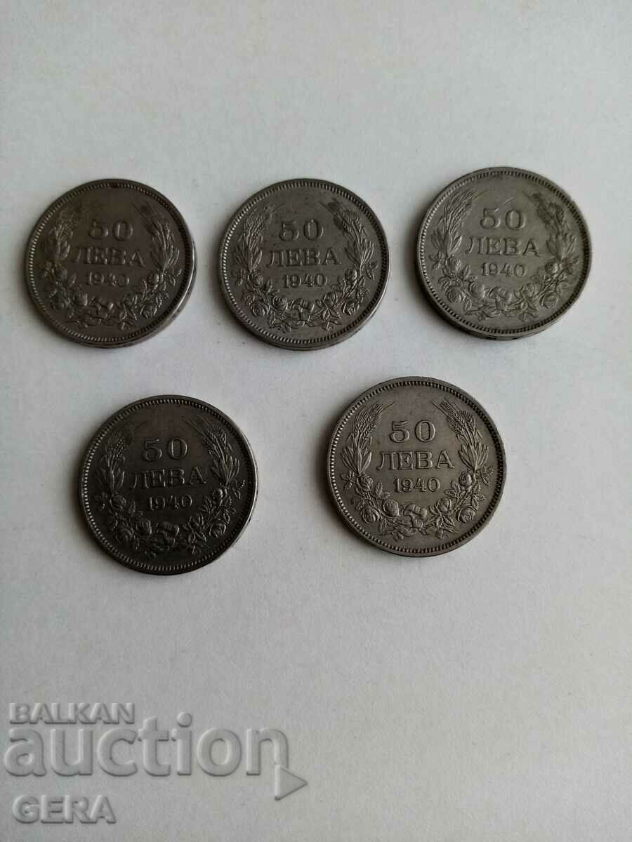 coins 50 BGN 1940 with price 15.00 BGN | € 7.67 coins 50 BGN 1940 with price 15.00 BGN | € 7.67