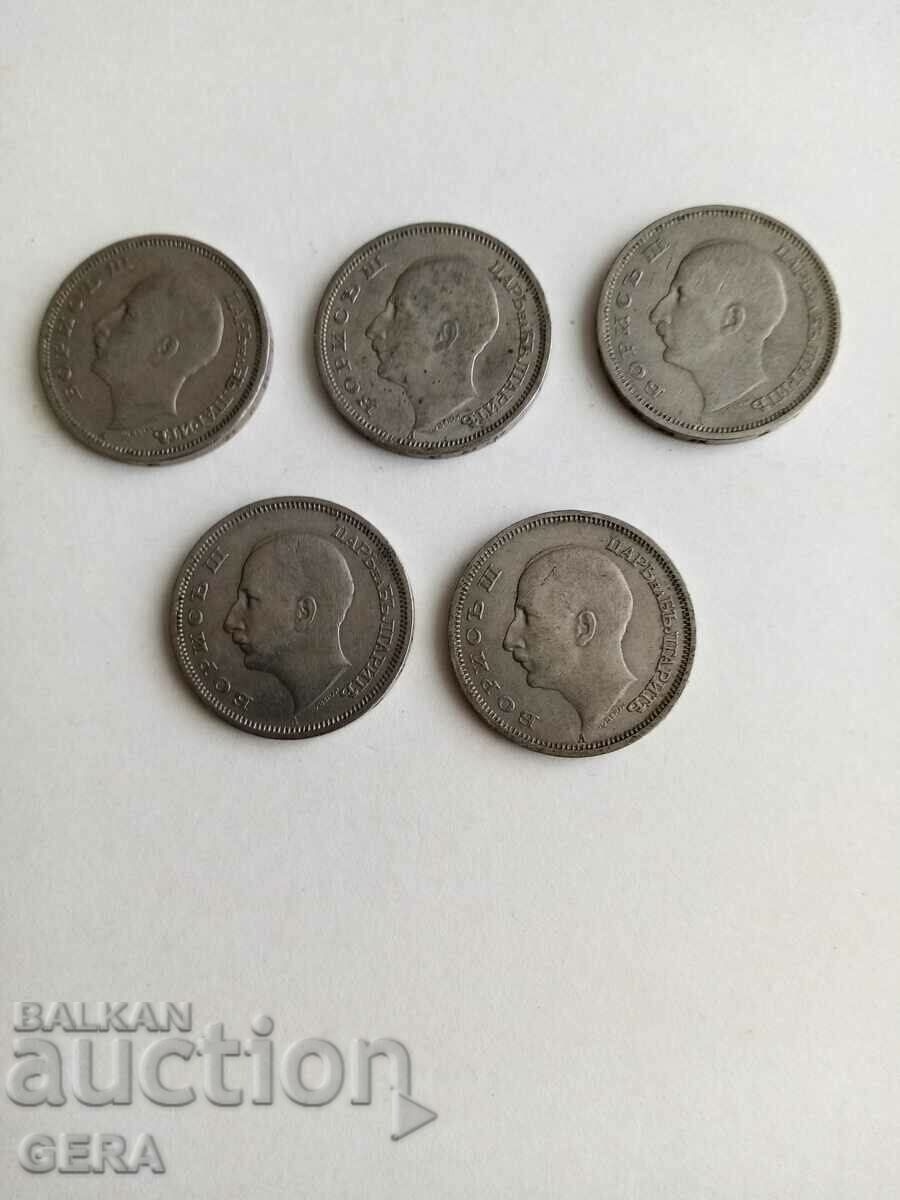 monede 50 BGN 1940