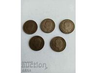 Монети 50 лева 1943 год