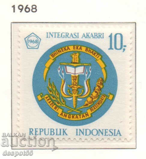 1968. Indonezia. Academia Militară Indoneziană.