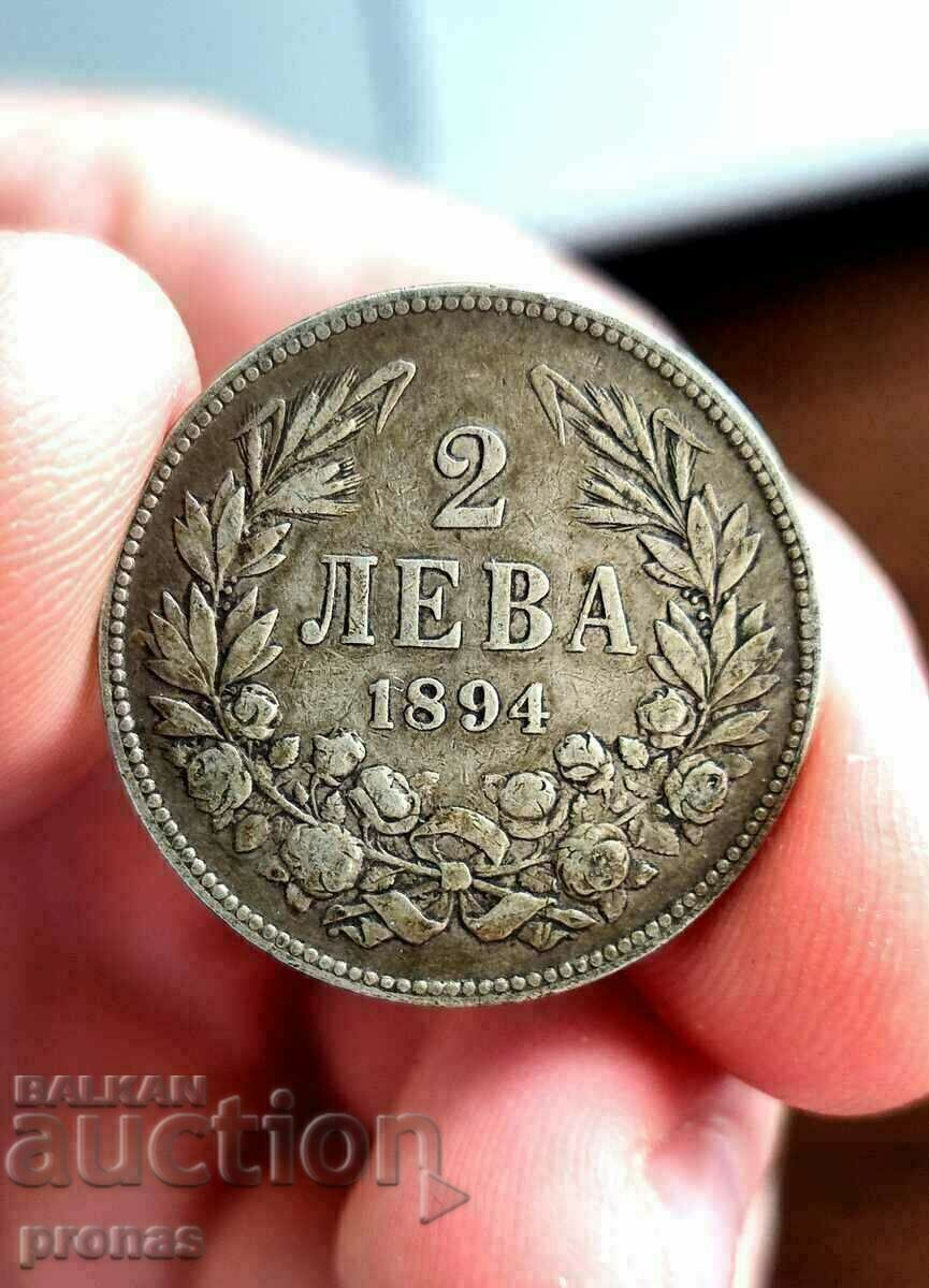 2 BGN 1894 with price 170.00 BGN | € 86.92 2 BGN 1894 with price 170.00 BGN | € 86.92
