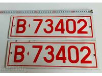 EVEN NUMBERS MILITARY REGISTRATION NUMBER ENAMEL PLATE