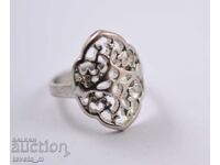 Ενα δαχτυλίδι