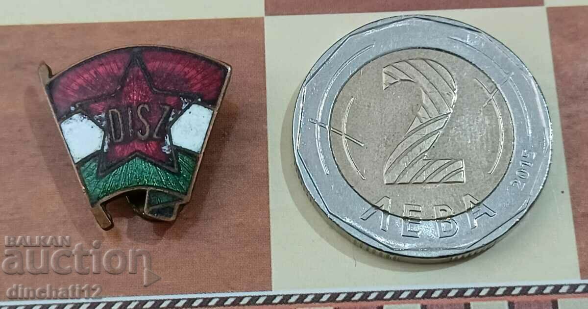 Delivery of Hungary buttonel. Dolgozó Ifjúság Szövetsége DISZ Delivery of Hungary buttonel. Dolgozó Ifjúság Szövetsége DISZ