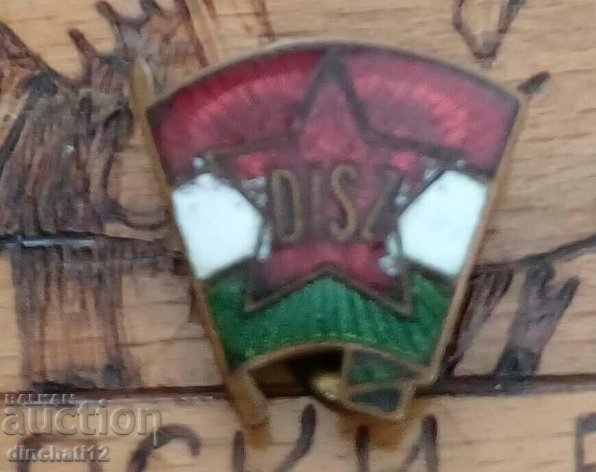 Hungary buttonel. Dolgozó Ifjúság Szövetsége DISZ - 5 Hungary buttonel. Dolgozó Ifjúság Szövetsége DISZ - 5