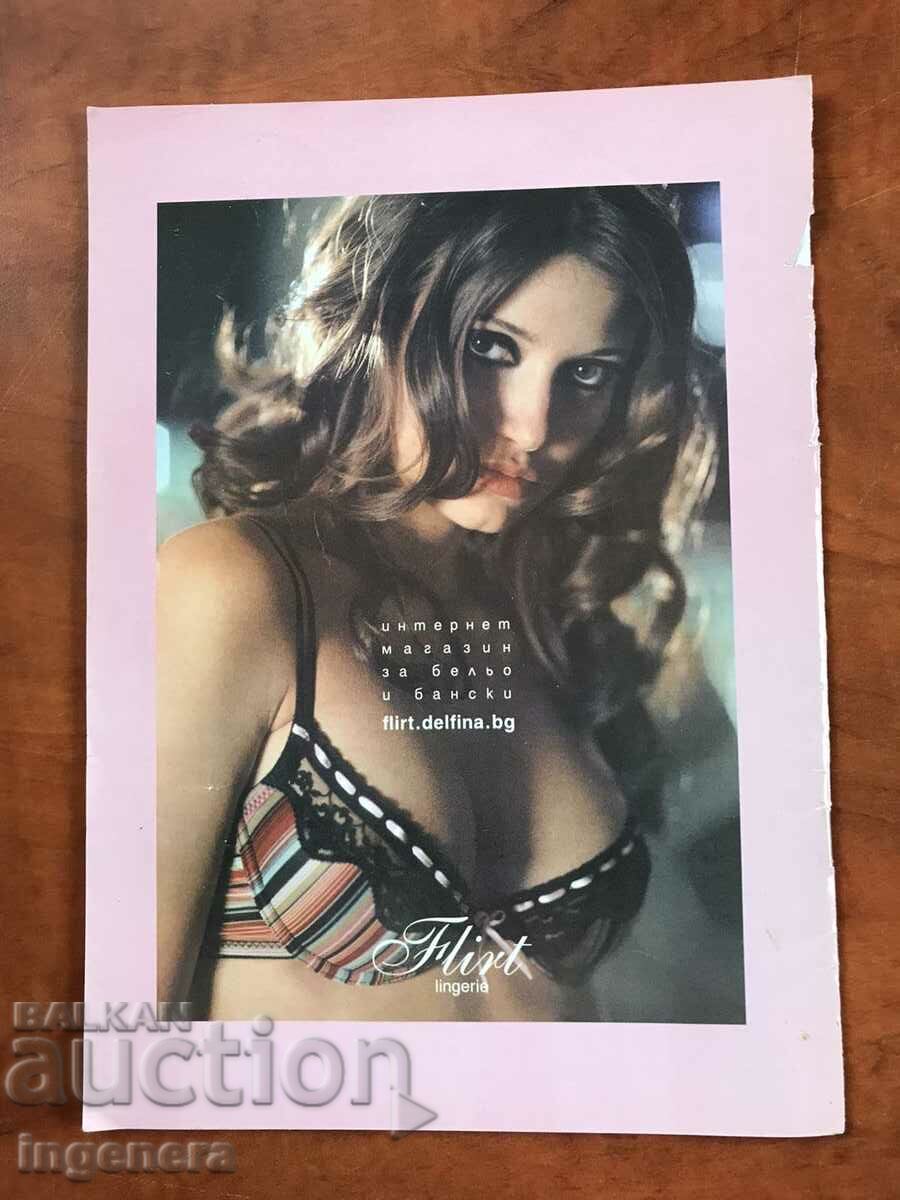 "EVOLUTION" MAGAZINE - ISSUE 3/2005 with price 3.00 BGN | € 1.53 "EVOLUTION" MAGAZINE - ISSUE 3/2005 with price 3.00 BGN | € 1.53